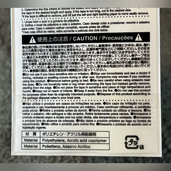 Daiso Japan Eye Eyelid Tape Sticker Double Sided Type Slim Clear 86 pcs Beauty - Picture 8 of 8